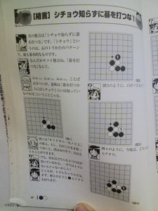 100117-232050.jpg