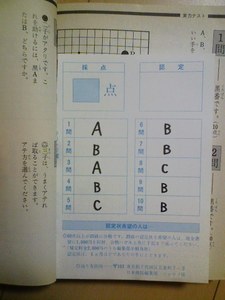 100117-232804.jpg